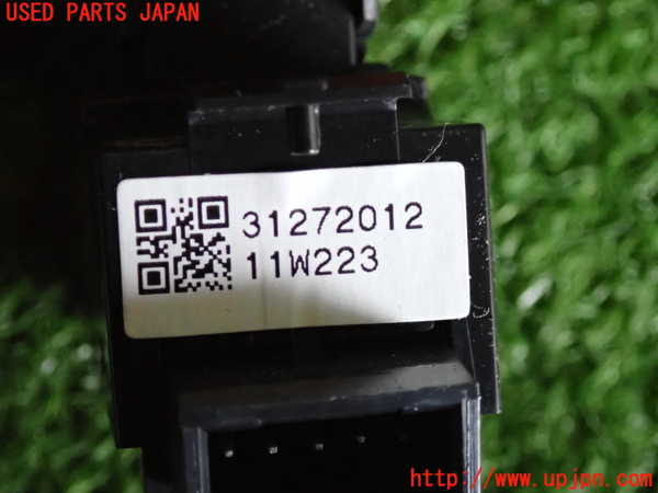 2UPJ-33836245]ボルボ・V50(MB4204S)左前パワーウィンドウスイッチ 中古_m0003.jpg