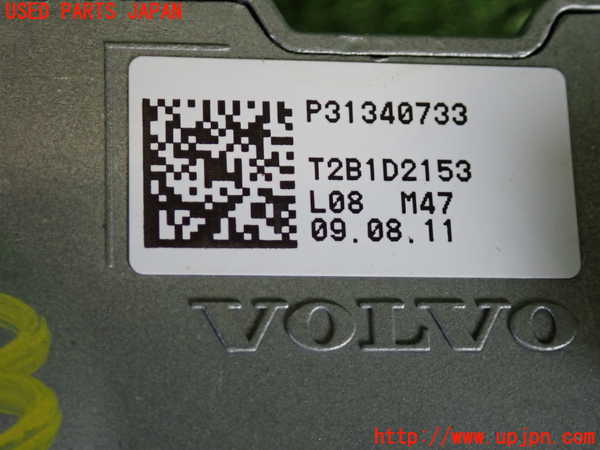 2UPJ-33836110]ボルボ・V50(MB4204S)エンジンコンピューター 中古_m0003.jpg