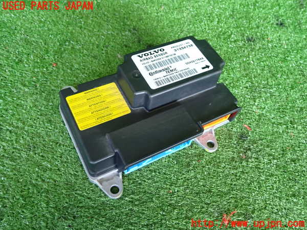 2UPJ-33836145]ボルボ・V50(MB4204S)エアバッグコンピューター 中古_m0001.jpg