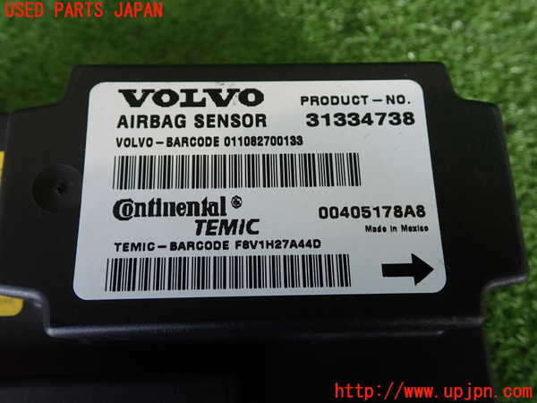 2UPJ-33836145]ボルボ・V50(MB4204S)エアバッグコンピューター 中古_m0003.jpg