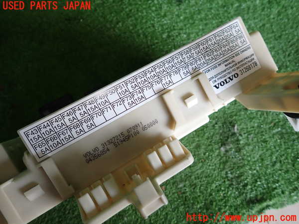 2UPJ-33836742]ボルボ・V50(MB4204S)ヒューズボックス2 中古_m0003.jpg