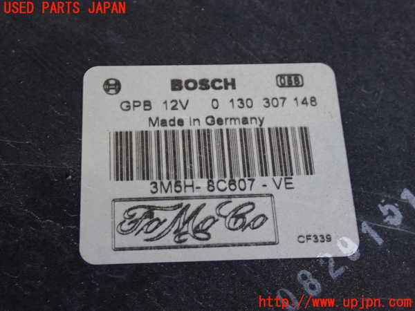 2UPJ-33836836]ボルボ・V50(MB4204S)電動ファン1 中古_m0003.jpg