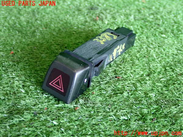 2UPJ-33836290]ボルボ・V50(MB4204S)ハザードスイッチ 中古_m0001.jpg