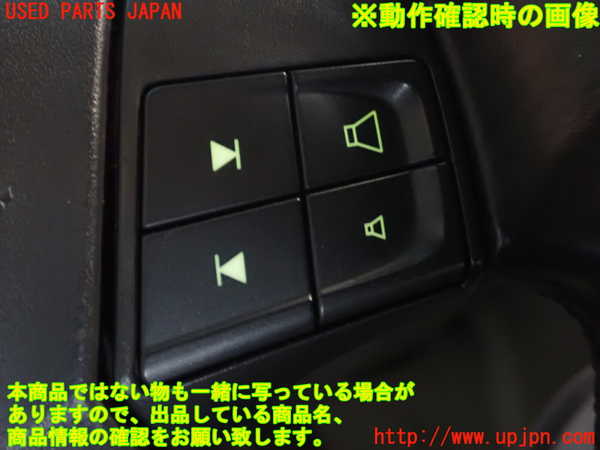 2UPJ-33837855]ボルボ・V50(MB4204S)ステアリングホイール 中古_m0003.jpg
