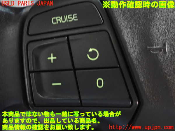 2UPJ-33837855]ボルボ・V50(MB4204S)ステアリングホイール 中古_m0004.jpg