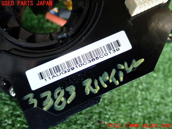 2UPJ-33836800]ボルボ・V50(MB4204S)スパイラルケーブル(リール) 中古_m0003.jpg