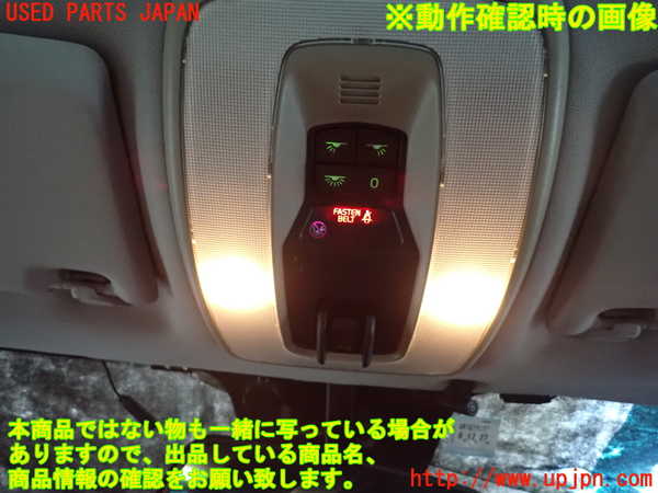 2UPJ-33836411]ボルボ・V50(MB4204S)ルームランプ1 (1列目真中) 中古_m0003.jpg