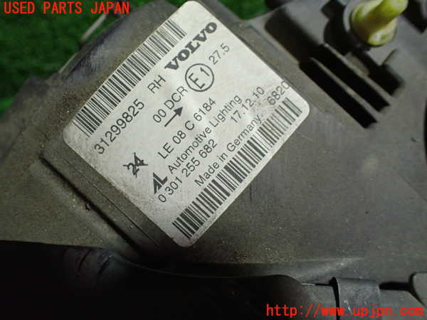 1UPJ-33841130]ボルボ・C30(MB4204S)右ヘッドライト HID 中古_m0003.jpg
