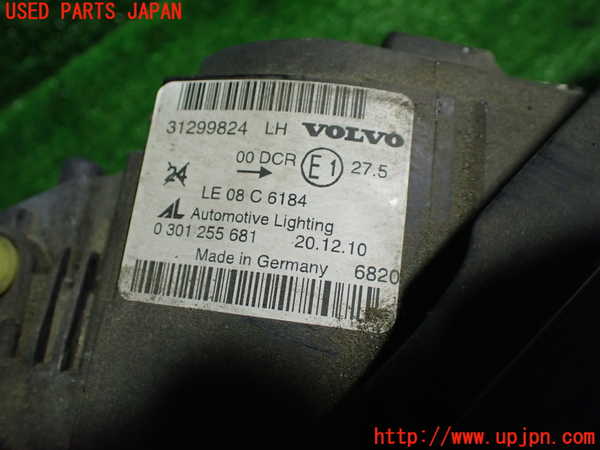 1UPJ-33841132]ボルボ・C30(MB4204S)左ヘッドライト HID 中古_m0003.jpg