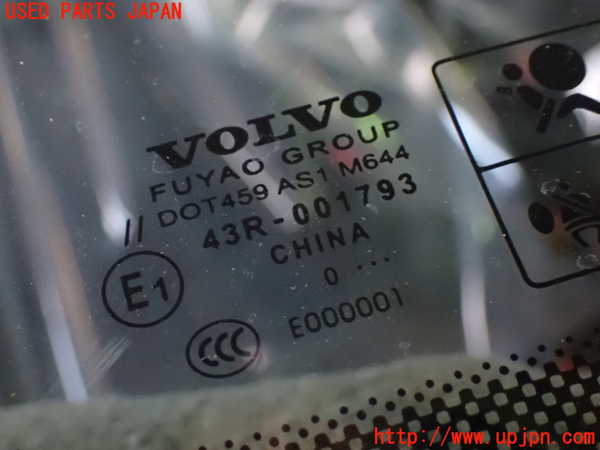 1UPJ-33841195]ボルボ・C30(MB4204S)フロントガラス 中古_m0004.jpg