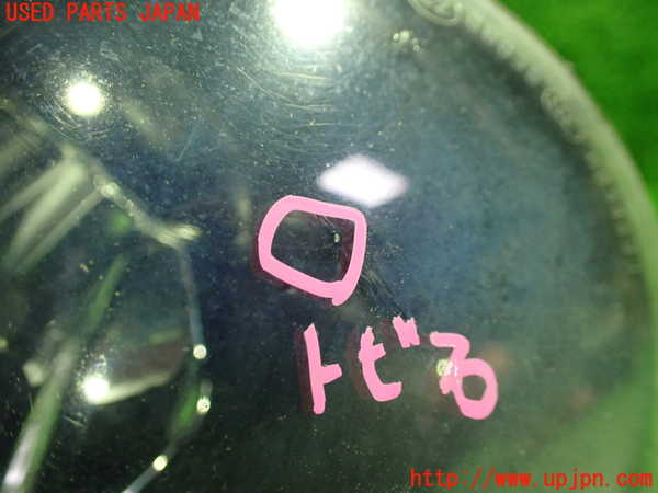 1UPJ-33841180]ボルボ・C30(MB4204S)右フォグ 中古_m0002.jpg