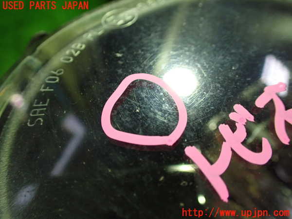 1UPJ-33841182]ボルボ・C30(MB4204S)左フォグ 中古_m0002.jpg