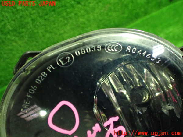 1UPJ-33841182]ボルボ・C30(MB4204S)左フォグ 中古_m0003.jpg