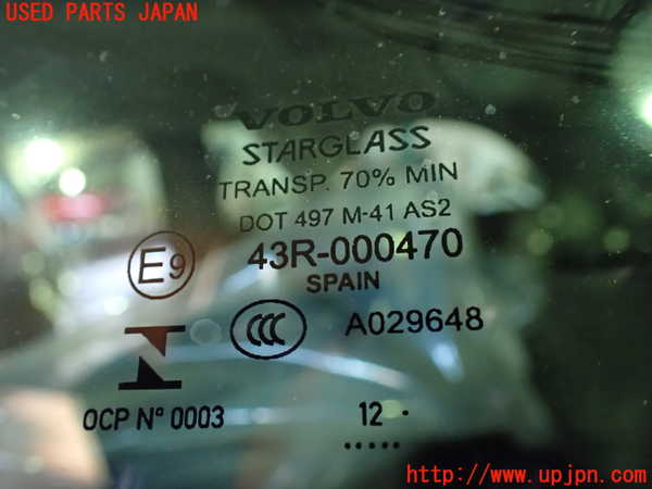 1UPJ-33841382]ボルボ・C30(MB4204S)左クォーターガラス 中古_m0002.jpg