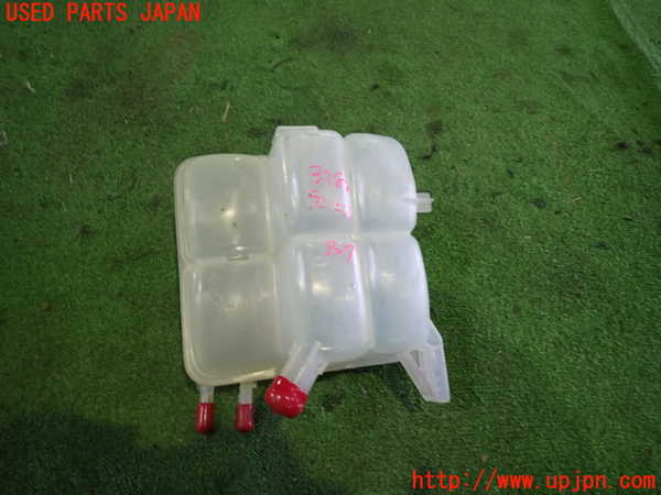 1UPJ-33842410]ボルボ・C30(MB4204S)ラジエータータンク 中古_m0002.jpg