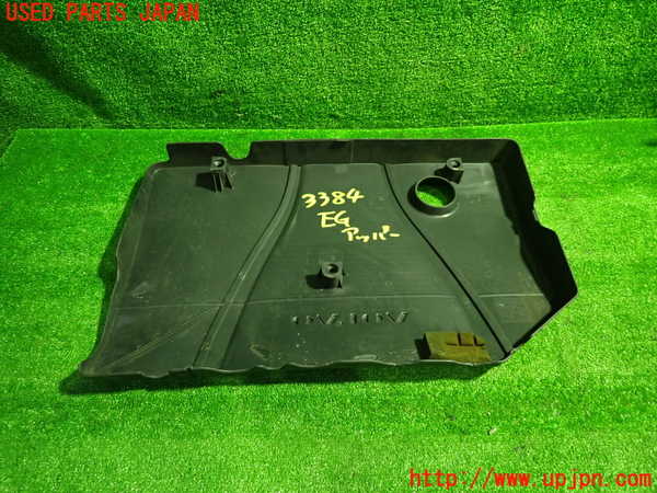 1UPJ-33842160]ボルボ・C30(MB4204S)エンジンアッパーカバー 中古_m0004.jpg