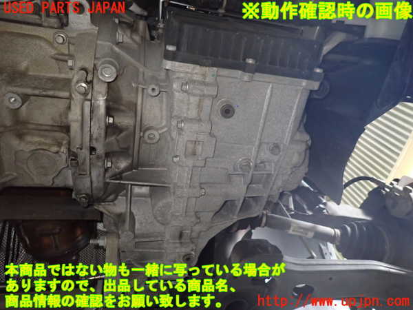 1UPJ-33843010]ボルボ・C30(MB4204S)ミッション AT B4204S3 中古_m0005.jpg