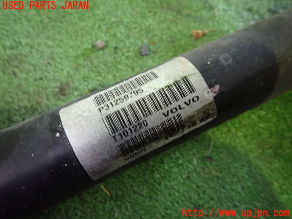 1UPJ-33844010]ボルボ・C30(MB4204S)右フロントドライブシャフト 中古_m0004.jpg