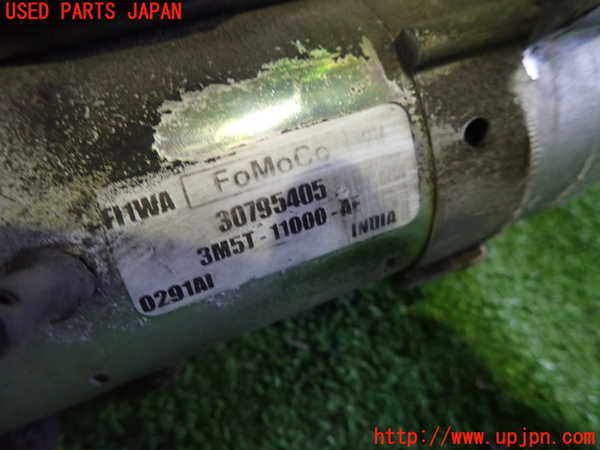 1UPJ-33846010]ボルボ・C30(MB4204S)セルモーター 中古_m0002.jpg