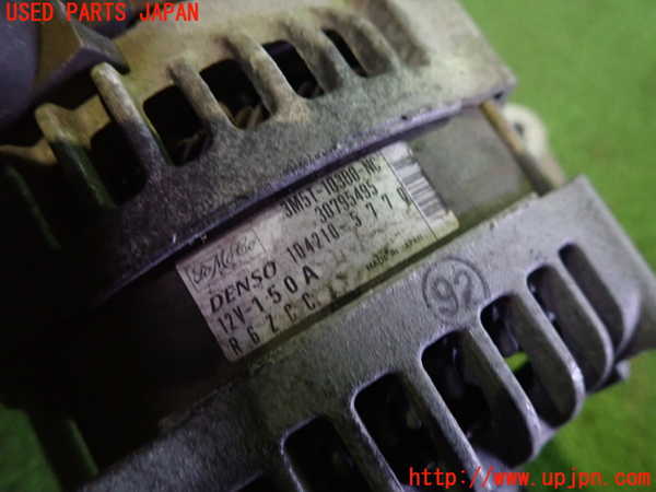 1UPJ-33846015]ボルボ・C30(MB4204S)オルタネーター(ダイナモ) 中古_m0003.jpg