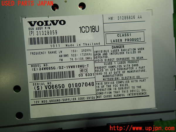 1UPJ-33846480]ボルボ・C30(MB4204S)CDプレーヤー 中古_m0002.jpg