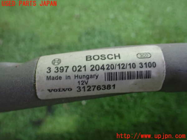 1UPJ-33846770]ボルボ・C30(MB4204S)フロントワイパーモーター 中古_m0002.jpg