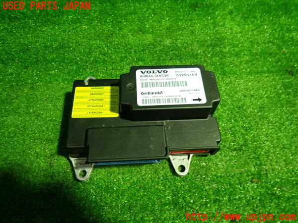 1UPJ-33846145]ボルボ・C30(MB4204S)エアバッグコンピューター 中古_m0001.jpg