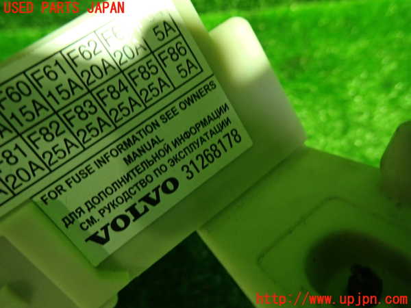 1UPJ-33846742]ボルボ・C30(MB4204S)ヒューズボックス2 中古_m0002.jpg