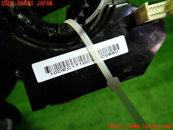 1UPJ-33846800]ボルボ・C30(MB4204S)スパイラルケーブル(リール) 中古_m0002.jpg