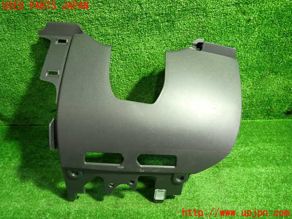 1UPJ-33847691]ボルボ・C30(MB4204S)内装トリム類1 中古_m0001.jpg