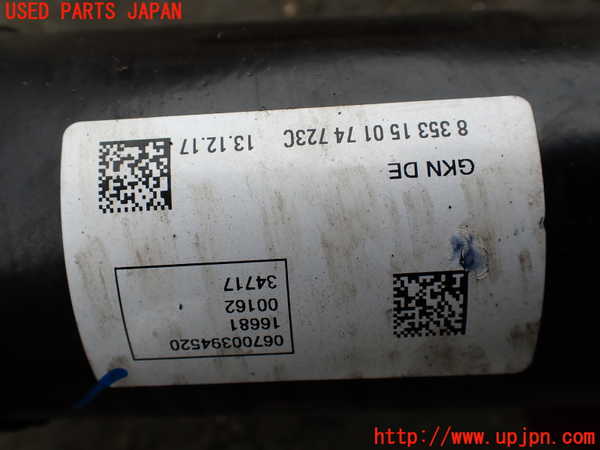1UPJ-33853410]マセラティ・クアトロポルテ(MQP30A)リアプロペラシャフト 中古_m0002.jpg