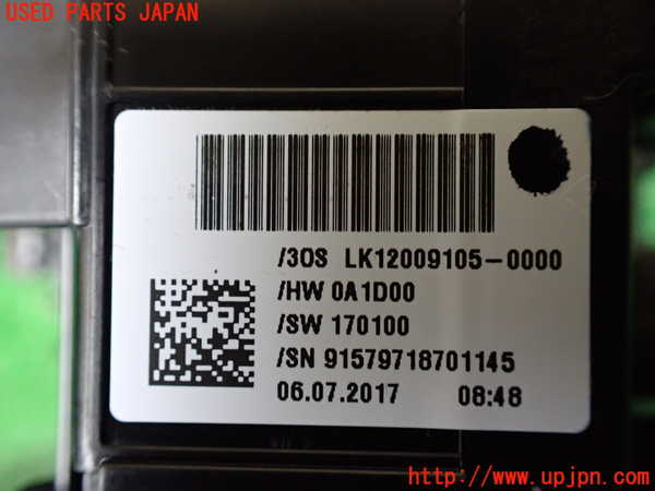 1UPJ-33856720]マセラティ・クアトロポルテ(MQP30A)コンビネーションスイッチ 中古_m0004.jpg