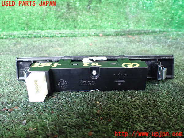 1UPJ-33856308]マセラティ・クアトロポルテ(MQP30A)スイッチ3(シートヒーター サンシェード) 中古_m0002.jpg