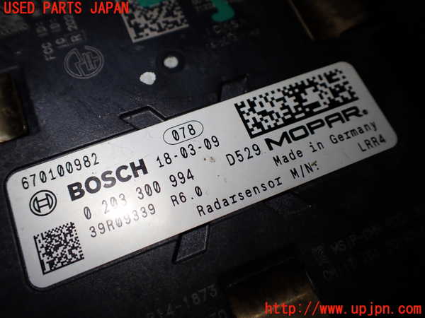 1UPJ-33856381]マセラティ・クアトロポルテ(MQP30A)センサー1 中古_m0003.jpg