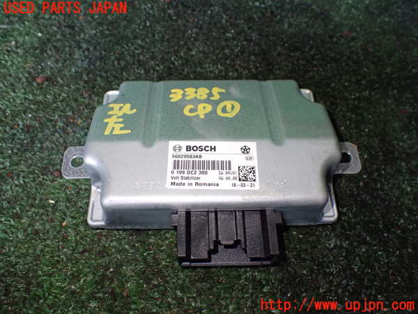 1UPJ-33856146]マセラティ・クアトロポルテ(MQP30A)コンピューター1(ボルトスタビライザー) 中古 56029583AB_m0001.jpg