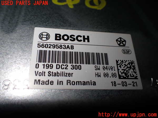 1UPJ-33856146]マセラティ・クアトロポルテ(MQP30A)コンピューター1(ボルトスタビライザー) 中古 56029583AB_m0002.jpg
