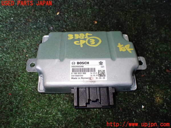 1UPJ-33856148]マセラティ・クアトロポルテ(MQP30A)コンピューター3(ボルトスタビライザー) 中古 56029583AB_m0001.jpg