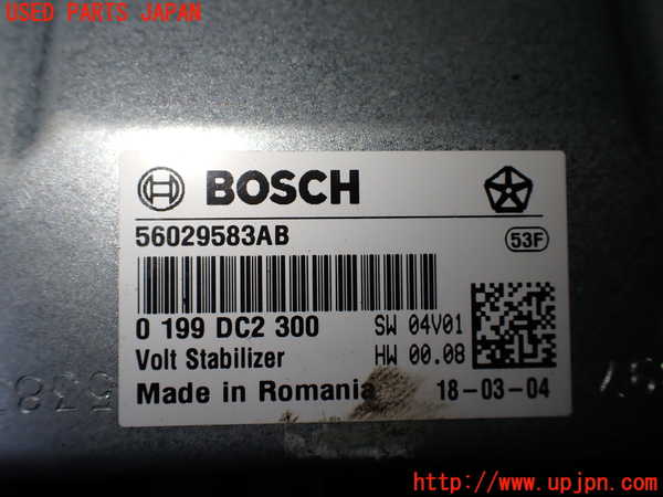 1UPJ-33856148]マセラティ・クアトロポルテ(MQP30A)コンピューター3(ボルトスタビライザー) 中古 56029583AB_m0002.jpg