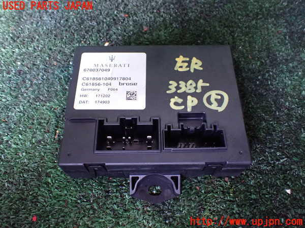 1UPJ-33856150]マセラティ・クアトロポルテ(MQP30A)コンピューター5 中古 670037049_m0001.jpg