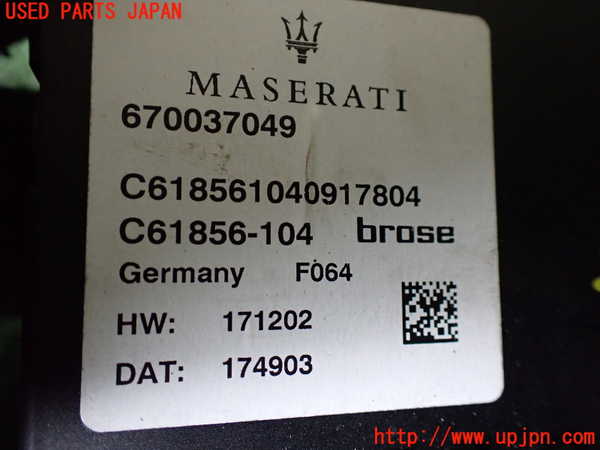 1UPJ-33856150]マセラティ・クアトロポルテ(MQP30A)コンピューター5 中古 670037049_m0002.jpg