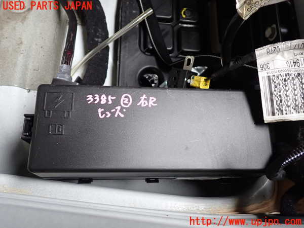 1UPJ-33856742]マセラティ・クアトロポルテ(MQP30A)ヒューズボックス2 中古_m0001.jpg