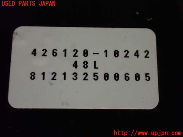 1UPJ-33861349]アルファード(ANH20W)左後パワースライドドアユニット 中古_m0003.jpg