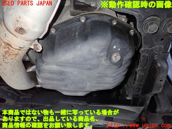 1UPJ-33862010]アルファード(ANH20W)エンジン 2AZ-FE 中古_m0005.jpg