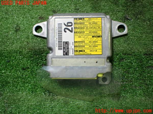 1UPJ-33866145]アルファード(ANH20W)エアバッグコンピューター 中古_m0001.jpg