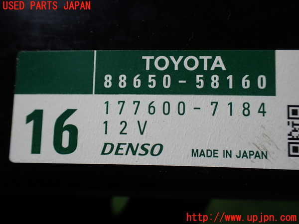 1UPJ-33866146]アルファード(ANH20W)コンピューター1 エアコン 中古_m0003.jpg