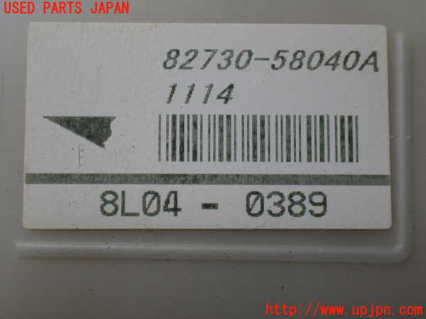 1UPJ-33866741]アルファード(ANH20W)ヒューズボックス1 中古_m0004.jpg