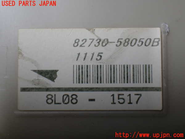 1UPJ-33866741]アルファード(ANH20W)ヒューズボックス1 中古_m0005.jpg