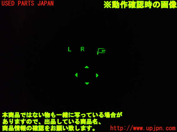 5UPJ-33866280]アルファード(ANH20W)ミラースイッチ 中古_m0003.jpg