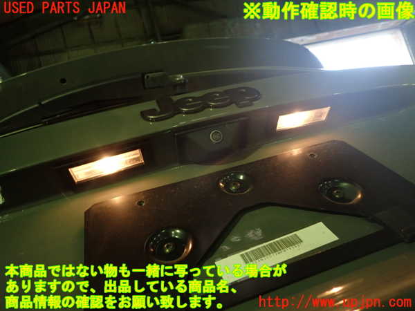 5UPJ-33871566]ジープ・レネゲード(BV13PM)バックドア リアゲート ハッチ 中古_m0004.jpg