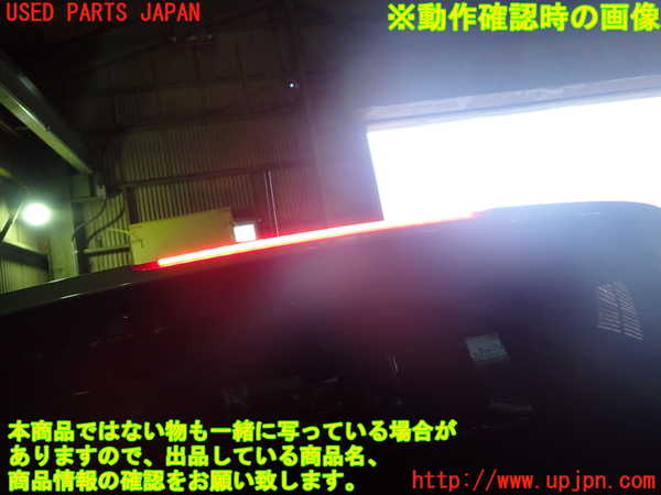 5UPJ-33871566]ジープ・レネゲード(BV13PM)バックドア リアゲート ハッチ 中古_m0005.jpg